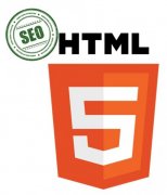 HTML5对SEO的影响